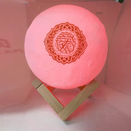 Wireless Quran Bluetooth Speakers Colorful Remote Control Small Moonlight LED Night Light Moon Lamp Quran Muslim Speaker