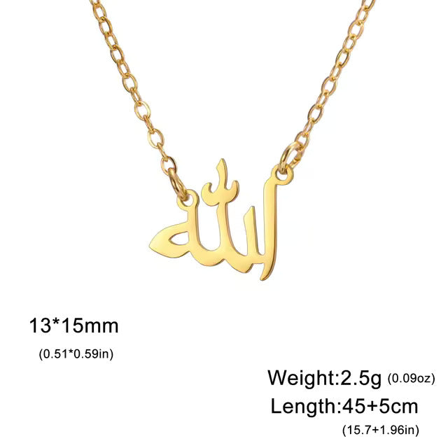 Allah necklace