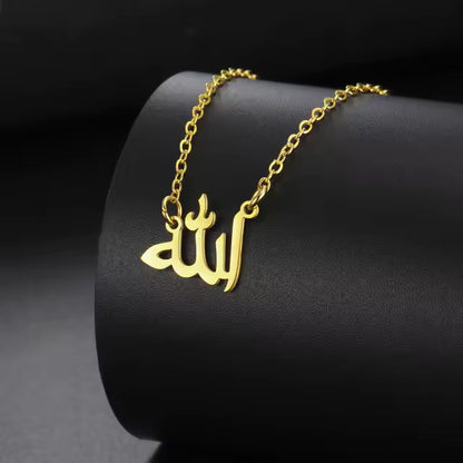 Allah necklace
