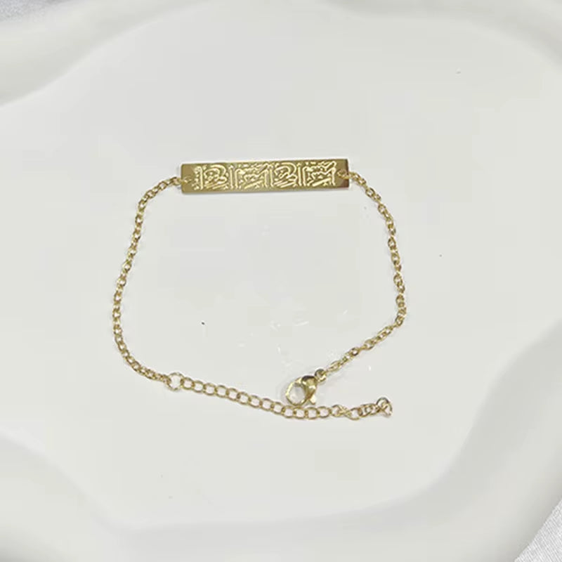 Stainless Steel Ayatul Kursi Sutra Chain Bracelet Personality Islamic Muslim Calligraphy Arabic God Messenger Rope Bracelet