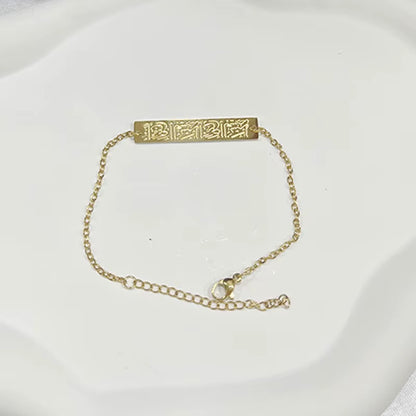 Stainless Steel Ayatul Kursi Sutra Chain Bracelet Personality Islamic Muslim Calligraphy Arabic God Messenger Rope Bracelet